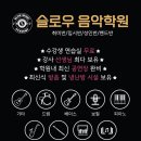 정*빈 네이버블로그