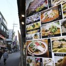 유가메디칼 이미지