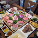 명성참치 이미지