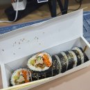 화담키친 네이버블로그