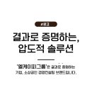 (단기) 카페 메뉴 디저트 | 대구 칠곡 카페 북촌더플레이트 부모님 모시고 가기 좋은 학정동 디저트 카페 신메뉴 시연회 후기