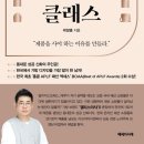 에바다패션