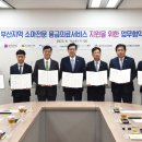 사랑의소아청소년과의원 이미지