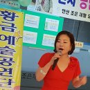 황금요양병원 이미지