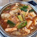 대가손두부 이미지