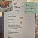 쏘네(Sonne) 이미지