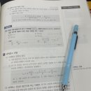 하나전기통상 이미지