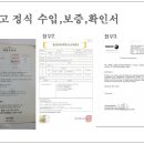 하이라이트키친 이미지