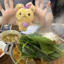 운학감자탕 이미지