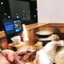 조은연리지 이미지