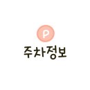 GS25광교센트럴 이미지