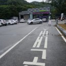 남부 탑사 화장실 이미지