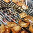 망원소금구이 이미지