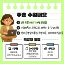 이지케어 재가복지센터 이미지