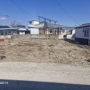 이어도공인중개사사무소 이미지