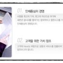 아은산업개발