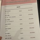 더올리비에르 이미지