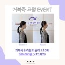 아우름필라테스엔케어