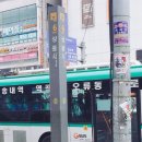 커브스상동클럽 이미지