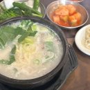 하루방대패삼겹살