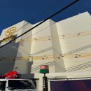 호텔여기어때구미2호점 이미지