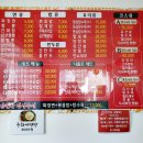 봉곡동272 이미지