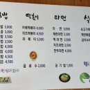 MG고팡 네이버블로그