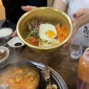 청정수산왕새우 | 왓츠인미냥블로그-궁금하면 500원