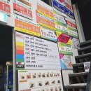[고고클라이밍 무실단구점]원주 클라이밍 방문 리얼후기