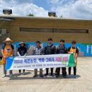 예쁜농장 이미지