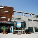 북한산온천비젠 국민일보