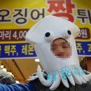 임실농부 이미지