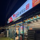 닭갈비제작소 | 빛가람동맛집, '닭갈비제작소' 배부르게 먹은 후기