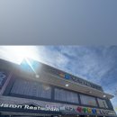 경기도 수원시 팔달구 권광로285번길 이미지