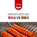 선화푸드