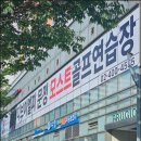 문정기획 네이버블로그