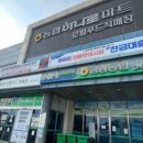 헤이블랑 이미지