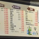 살루비어 네이버블로그