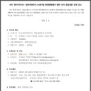 영인학원 이미지