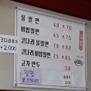 사림로137번길 이미지
