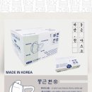 현메디칼 이미지