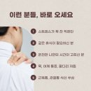 에이 스킨앤바디(A skin&body) | 시청역 아로마 전신관리 후기, 처음 받아본 분들이 말한 변화