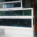 만복초밥 이미지