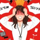 제주야놀자 민박 네이버블로그