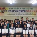 무거동 마을문고 이미지