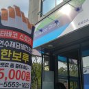 수제담배 이미지