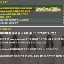 유스커버리 이미지