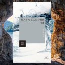 백광세탁소 이미지