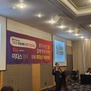아람코퍼레이션주