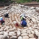 정원상사 이미지